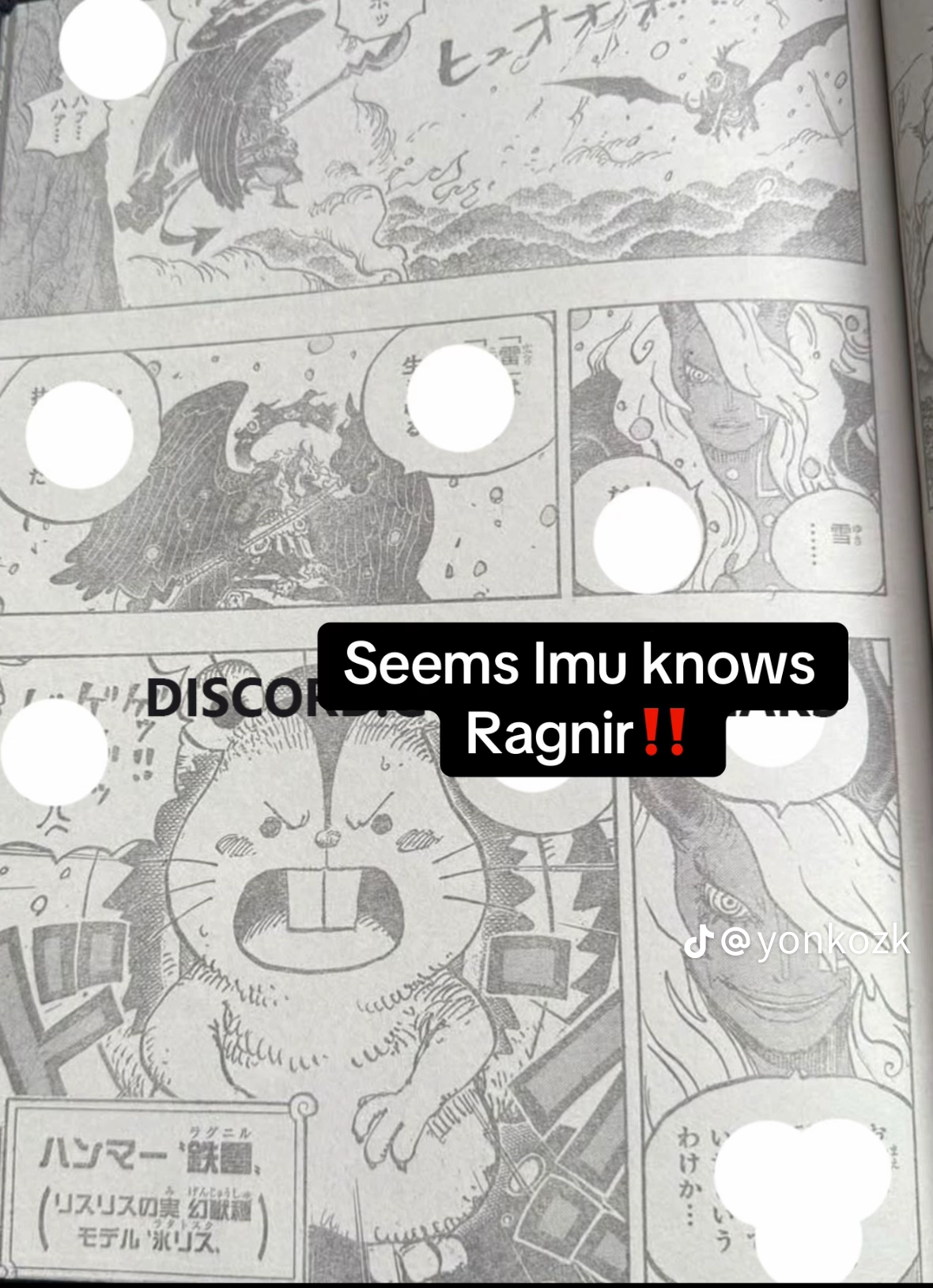 One Piece Manga, chapter 1182 RAW, page 3