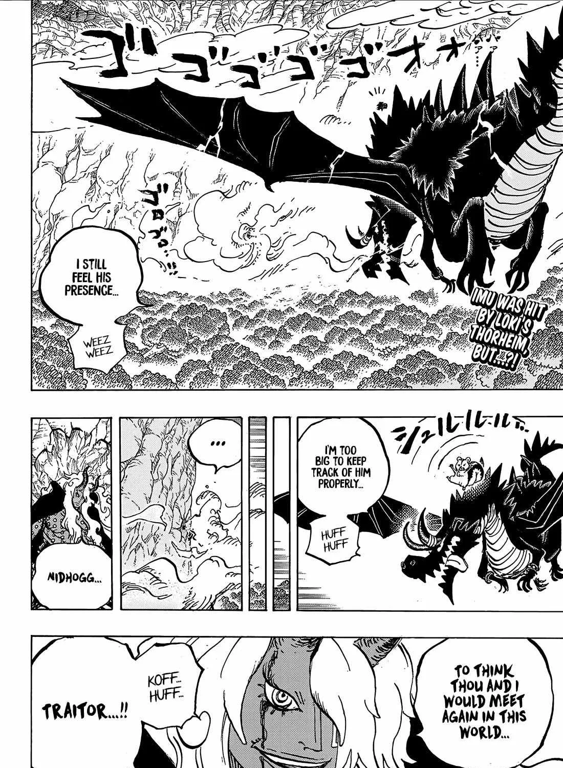 One Piece Manga, chapter 1182, page 3