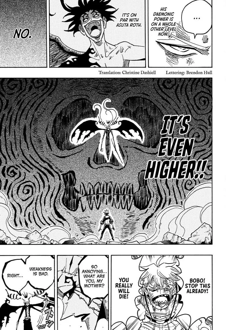 Ultimate Exorcist Kiyoshi Manga, chapter 91, page 3