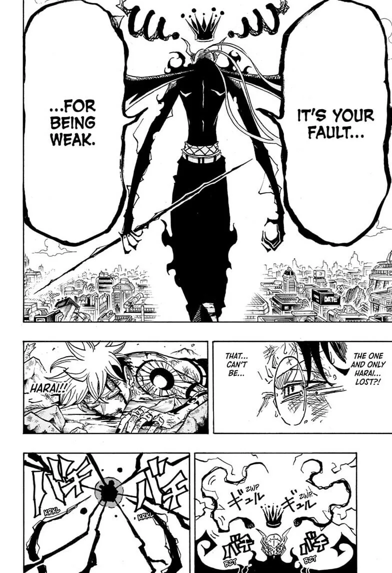 Ultimate Exorcist Kiyoshi Manga, chapter 91, page 16
