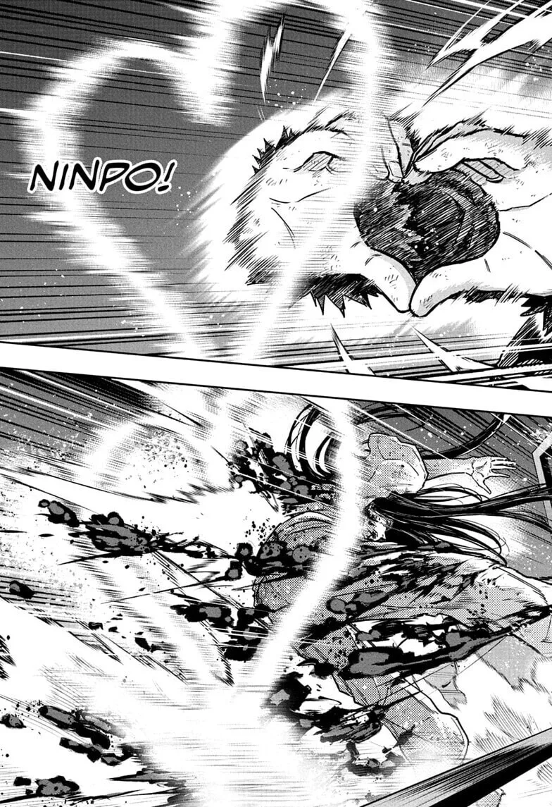 Shinobi Undercover Manga, chapter 80, page 15