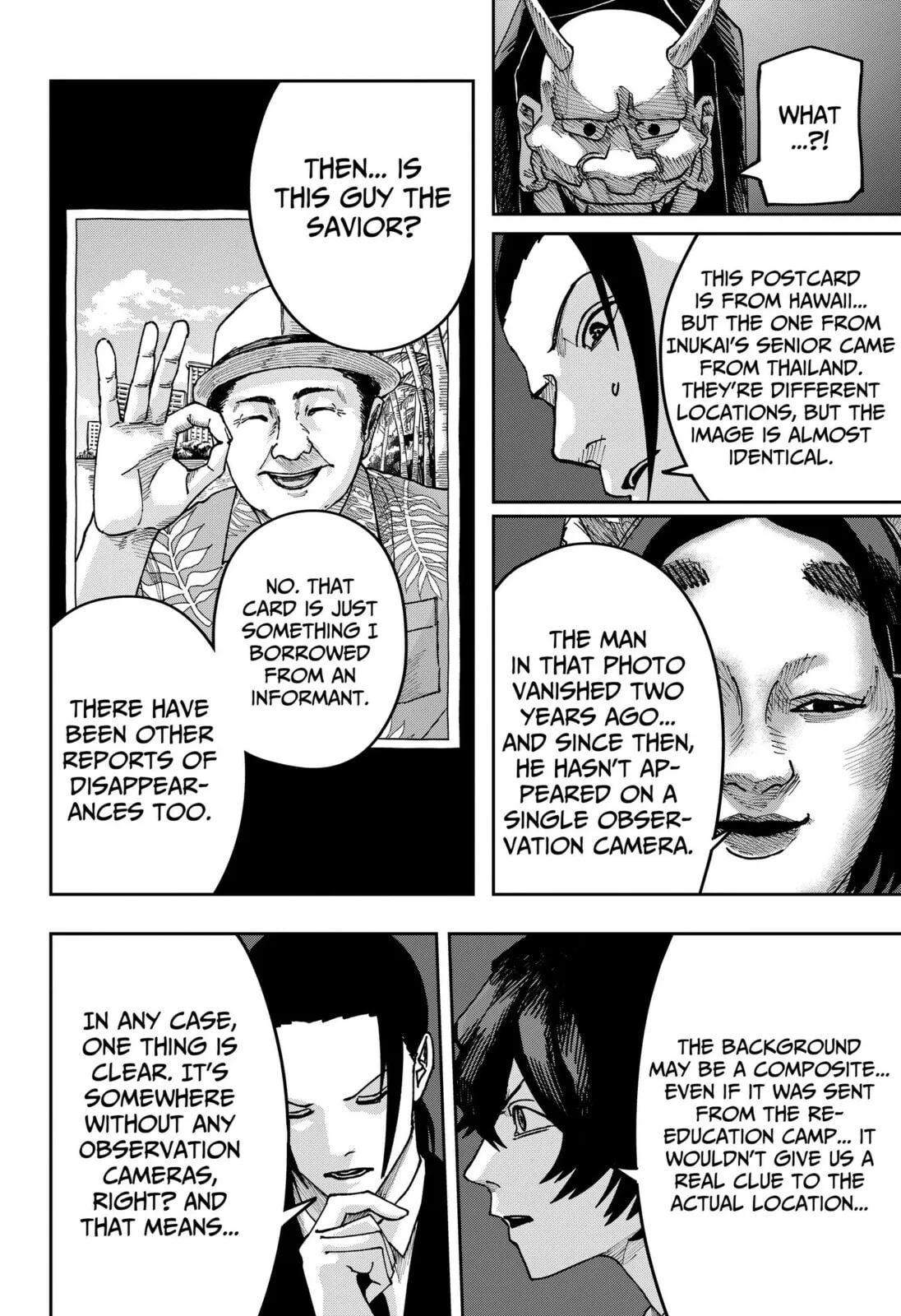 War of the Adults, chapter 50, page 8