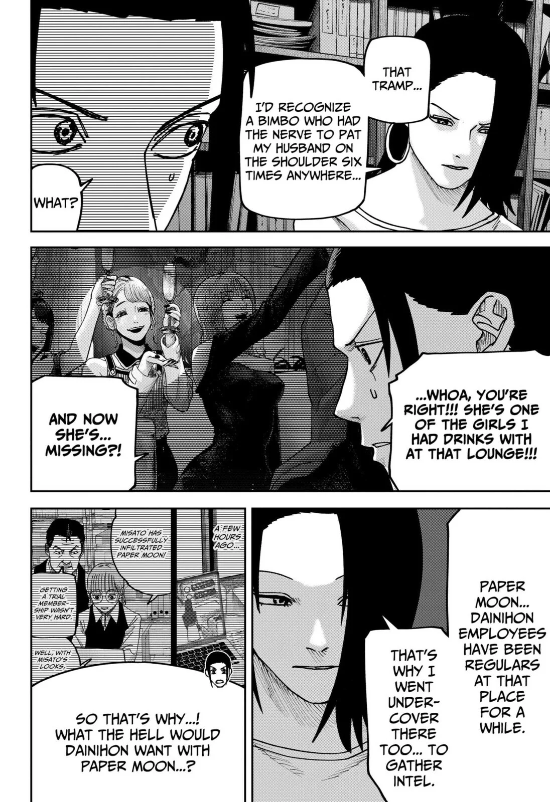 War of the Adults, chapter 50, page 16