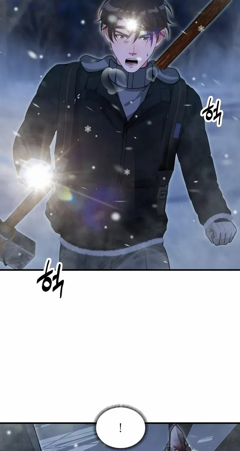 Office Worker in the Ice Age Apocalypse, chapter 40, page 27