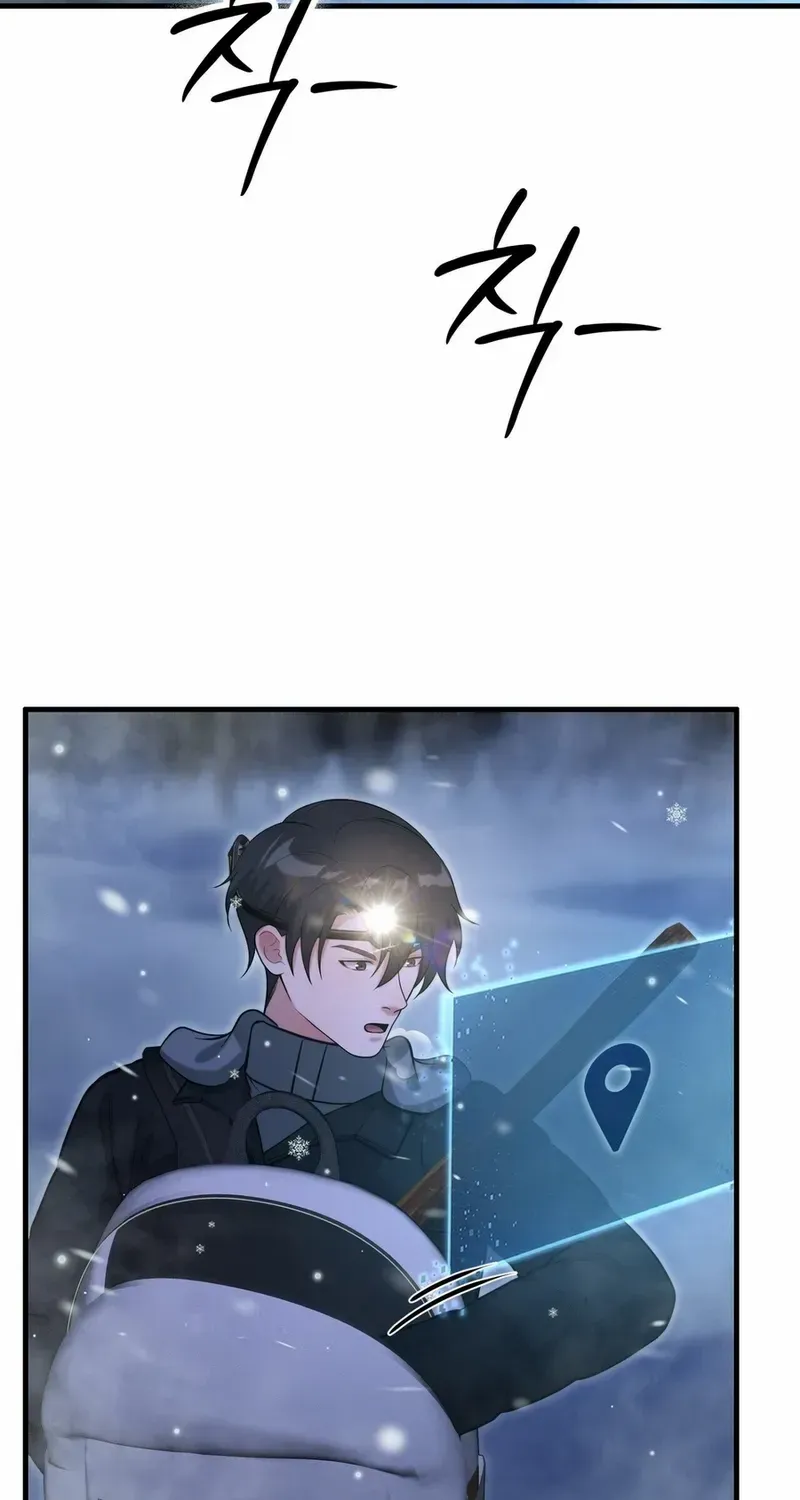 Office Worker in the Ice Age Apocalypse, chapter 40, page 31