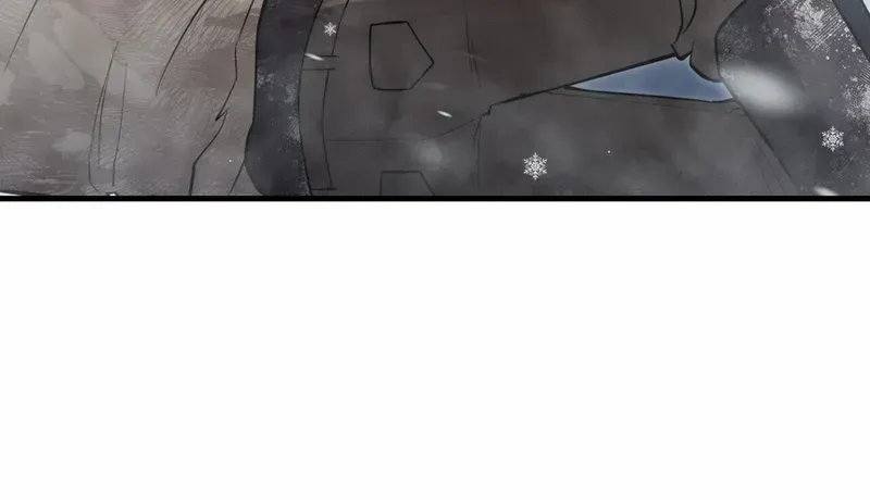 Office Worker in the Ice Age Apocalypse, chapter 40, page 78