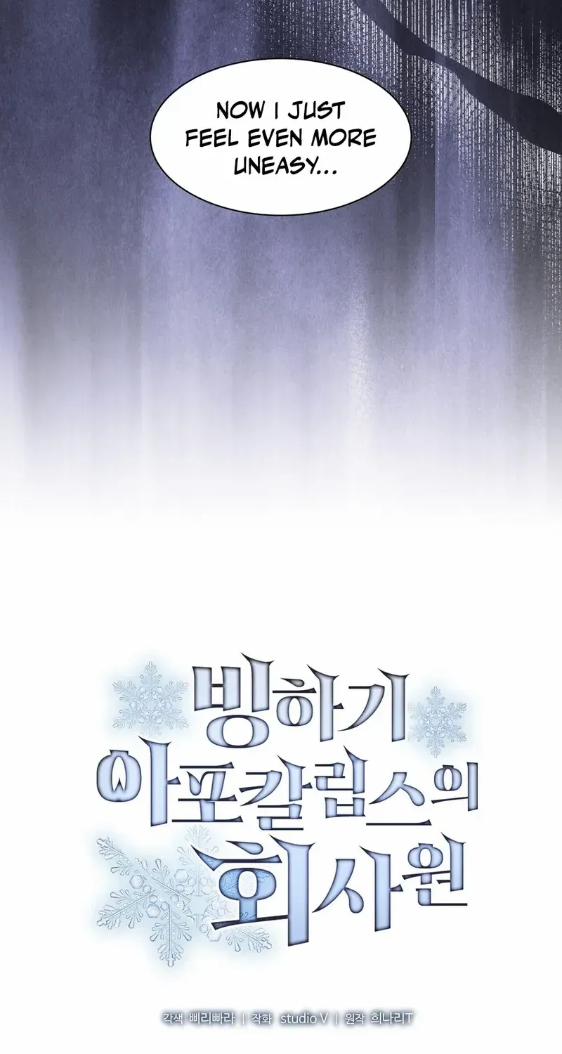 Office Worker in the Ice Age Apocalypse, chapter 42, page 35