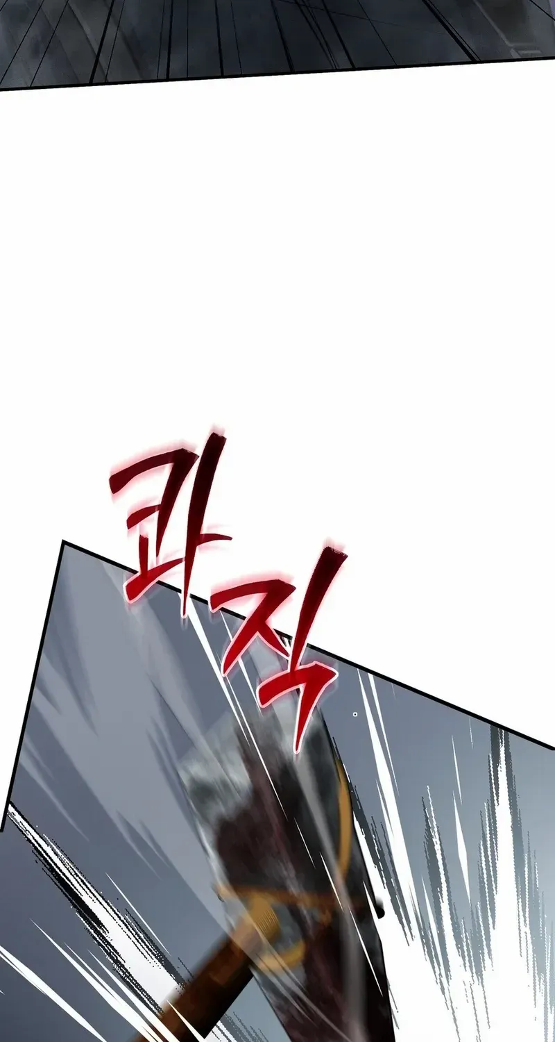 Office Worker in the Ice Age Apocalypse, chapter 42, page 42