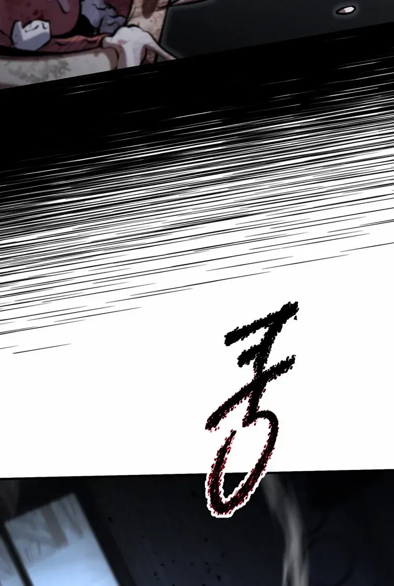 Office Worker in the Ice Age Apocalypse, chapter 42, page 77