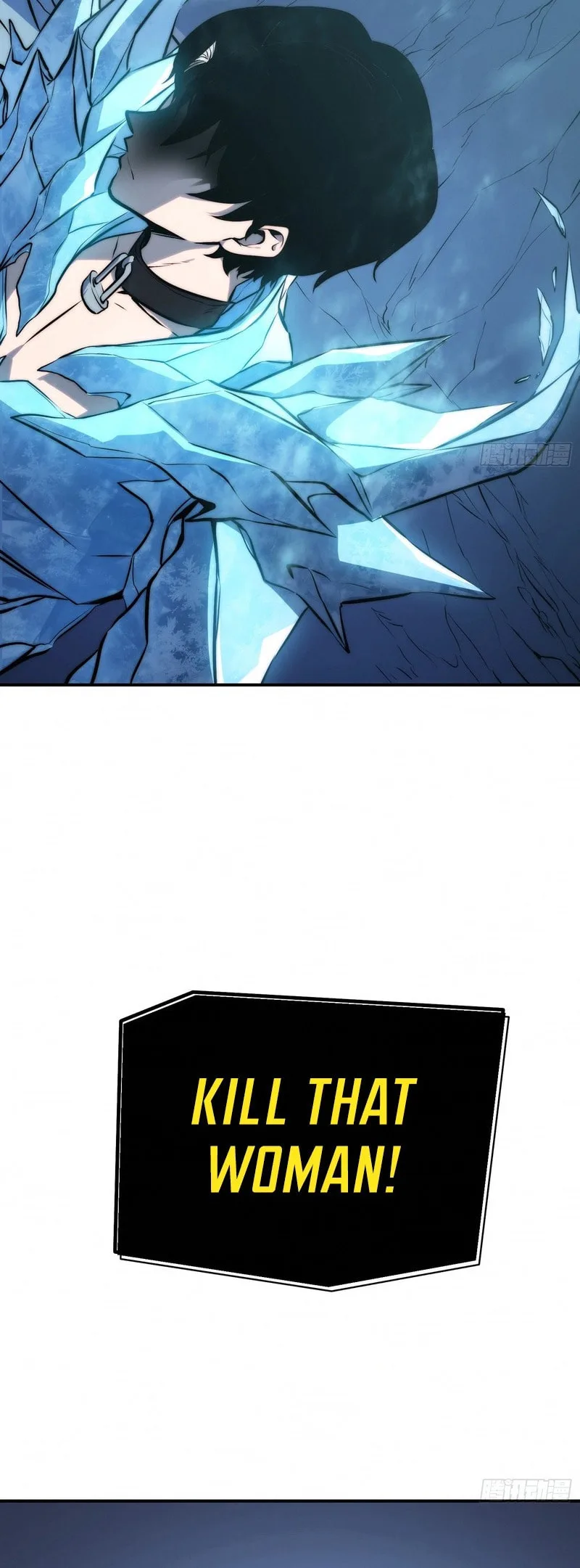 All-Class Awakening:God Slayer, chapter 91, page 30