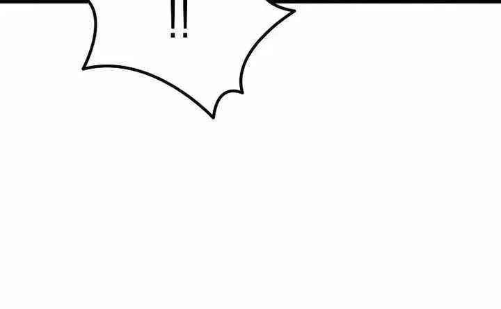 Unrivaled Spear Ghost, chapter 48, page 39