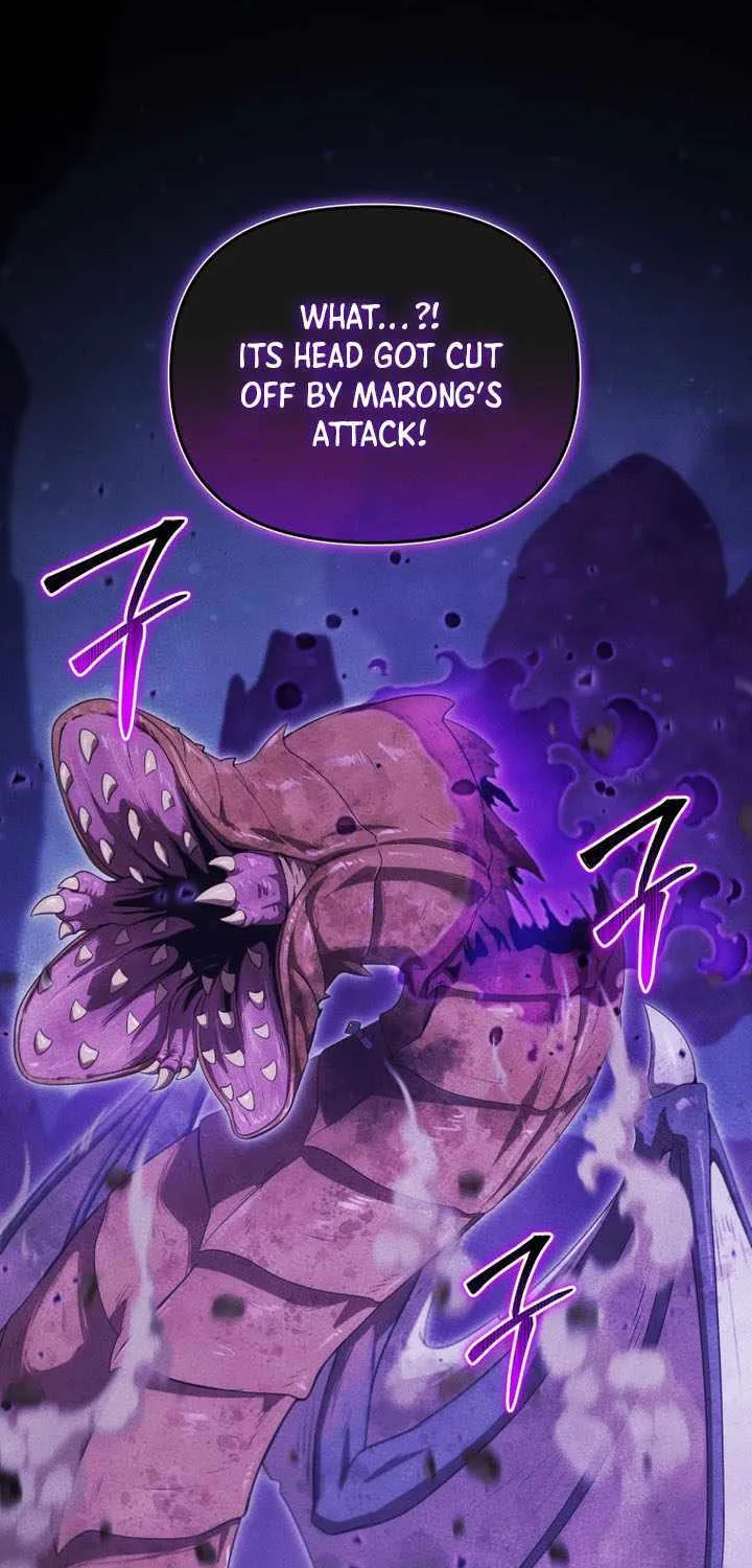 Reincarnated as the Strongest Monster Eater꞉ Revenge on the Tyrant Dragon, chapter 41, page 29