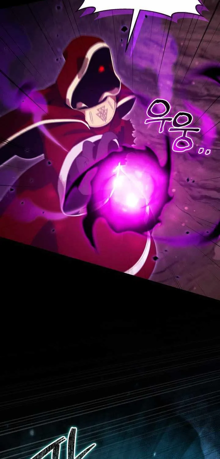 Reincarnated as the Strongest Monster Eater꞉ Revenge on the Tyrant Dragon, chapter 41, page 56