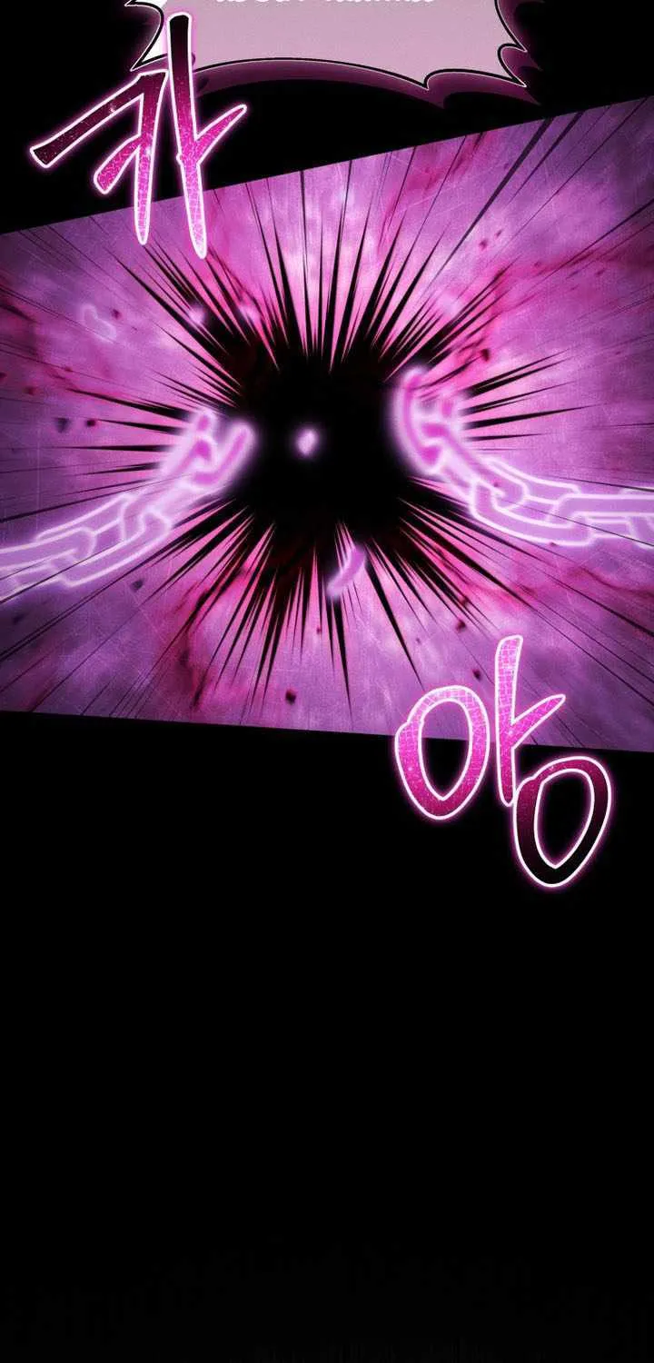 Reincarnated as the Strongest Monster Eater꞉ Revenge on the Tyrant Dragon, chapter 41, page 84