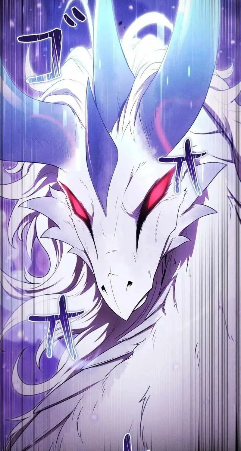 Reincarnated as the Strongest Monster Eater꞉ Revenge on the Tyrant Dragon, chapter 42, page 7