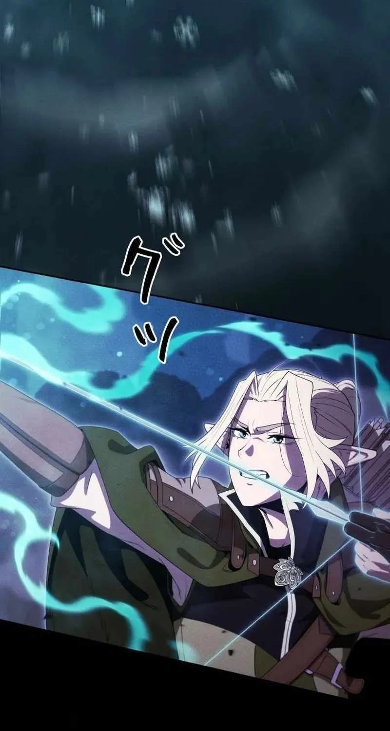 Reincarnated as the Strongest Monster Eater꞉ Revenge on the Tyrant Dragon, chapter 42, page 18