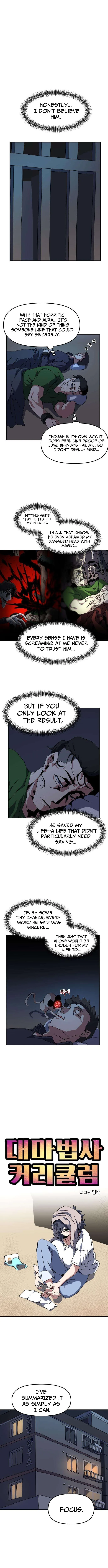 Archmage Curriculum, chapter 26, page 4