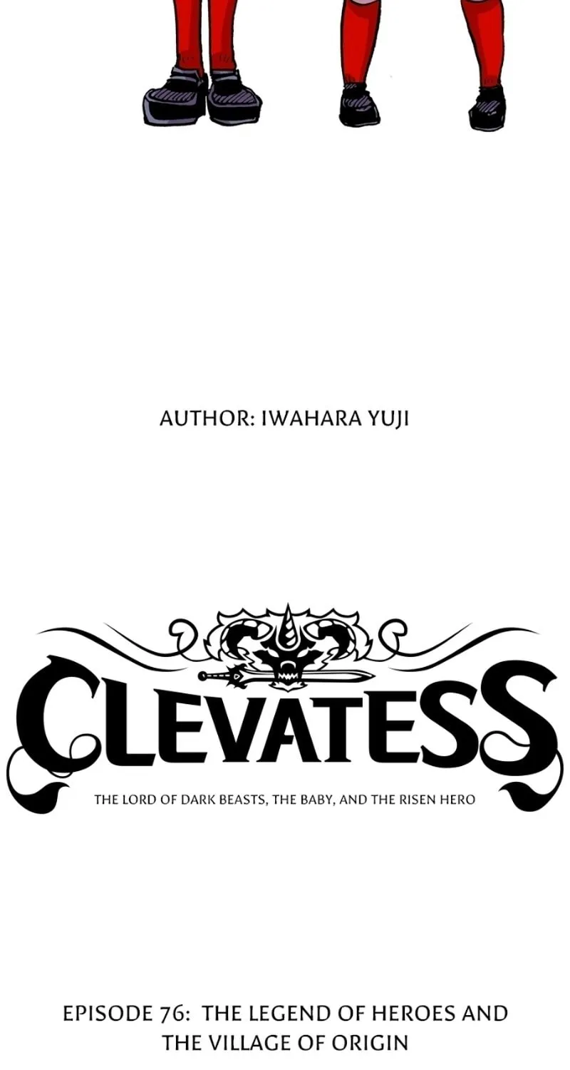 Clevatess, chapter 76, page 2