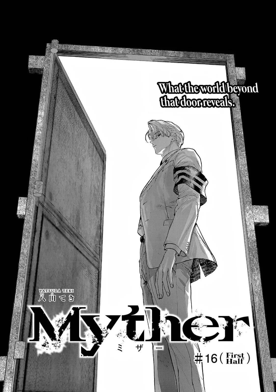Myther, chapter 16, page 1