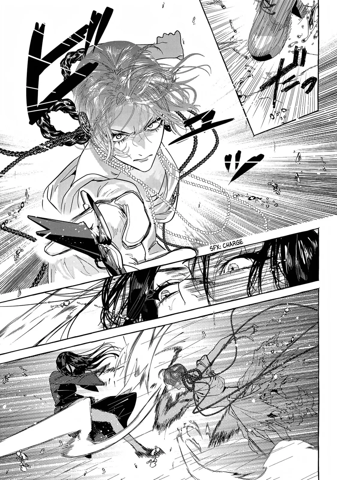 Myther, chapter 16, page 3