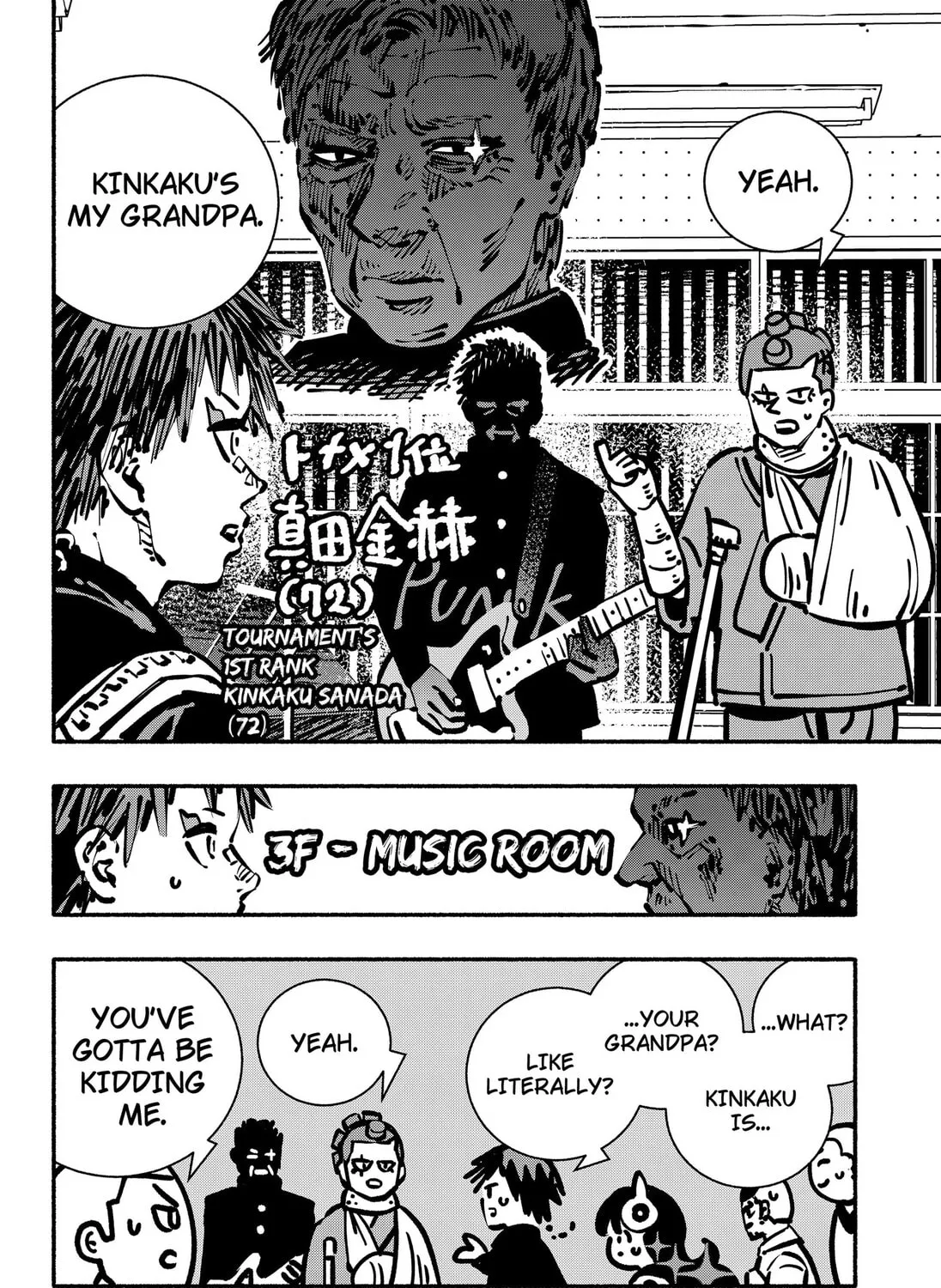 Delinquent Gacha, chapter 26, page 7