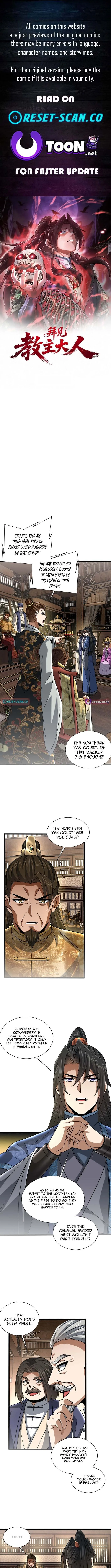 Greet the Sect Leader, chapter 18, page 1