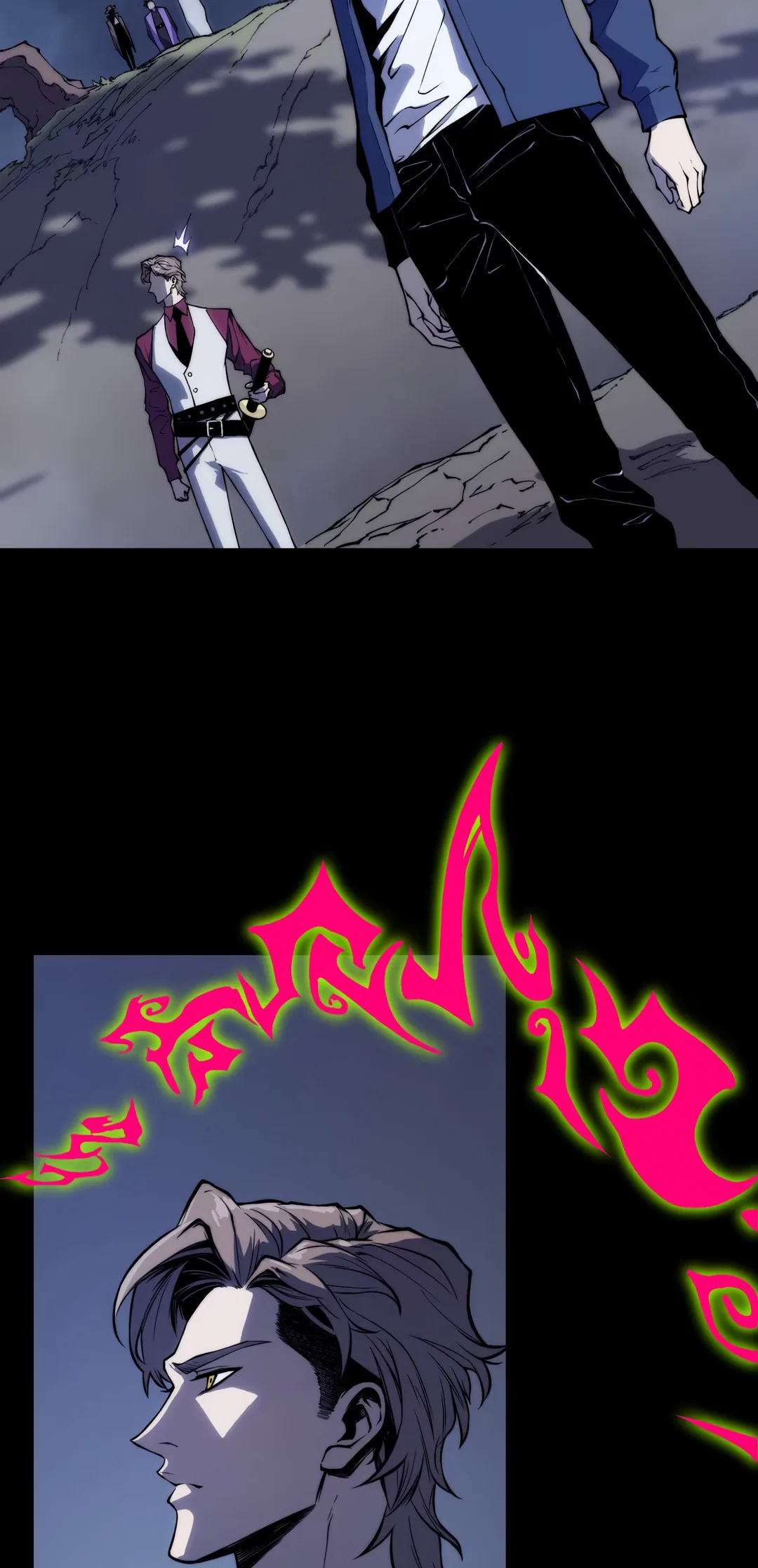 Return of the Devourer, chapter 27, page 6