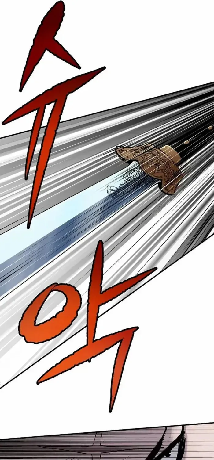The Supreme Demonic Sword, chapter 34, page 49