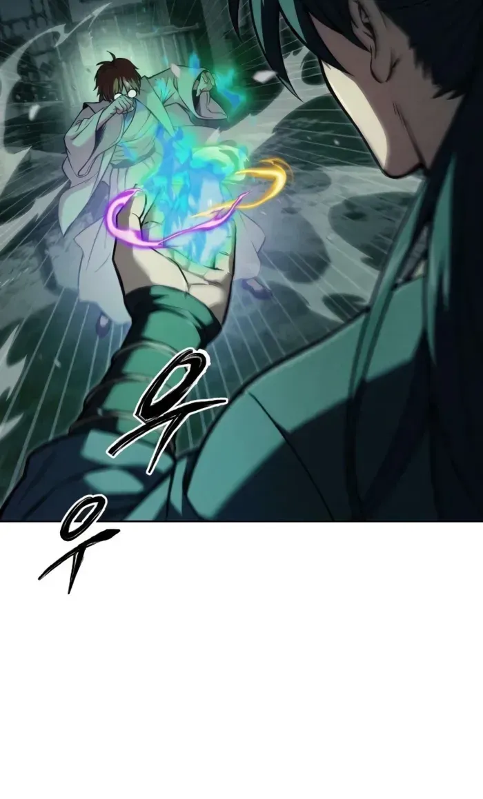 Sichuan’s Supreme King, chapter 25, page 38