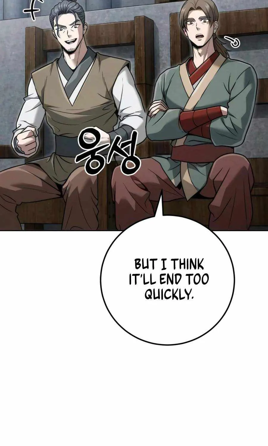 Sichuan’s Supreme King, chapter 26, page 4