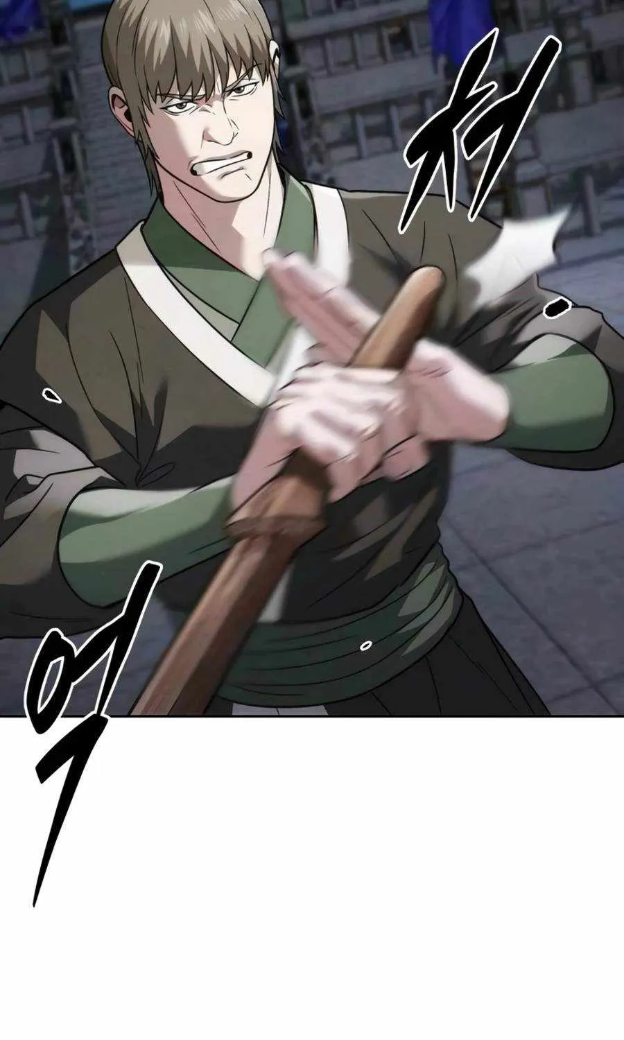 Sichuan’s Supreme King, chapter 26, page 50