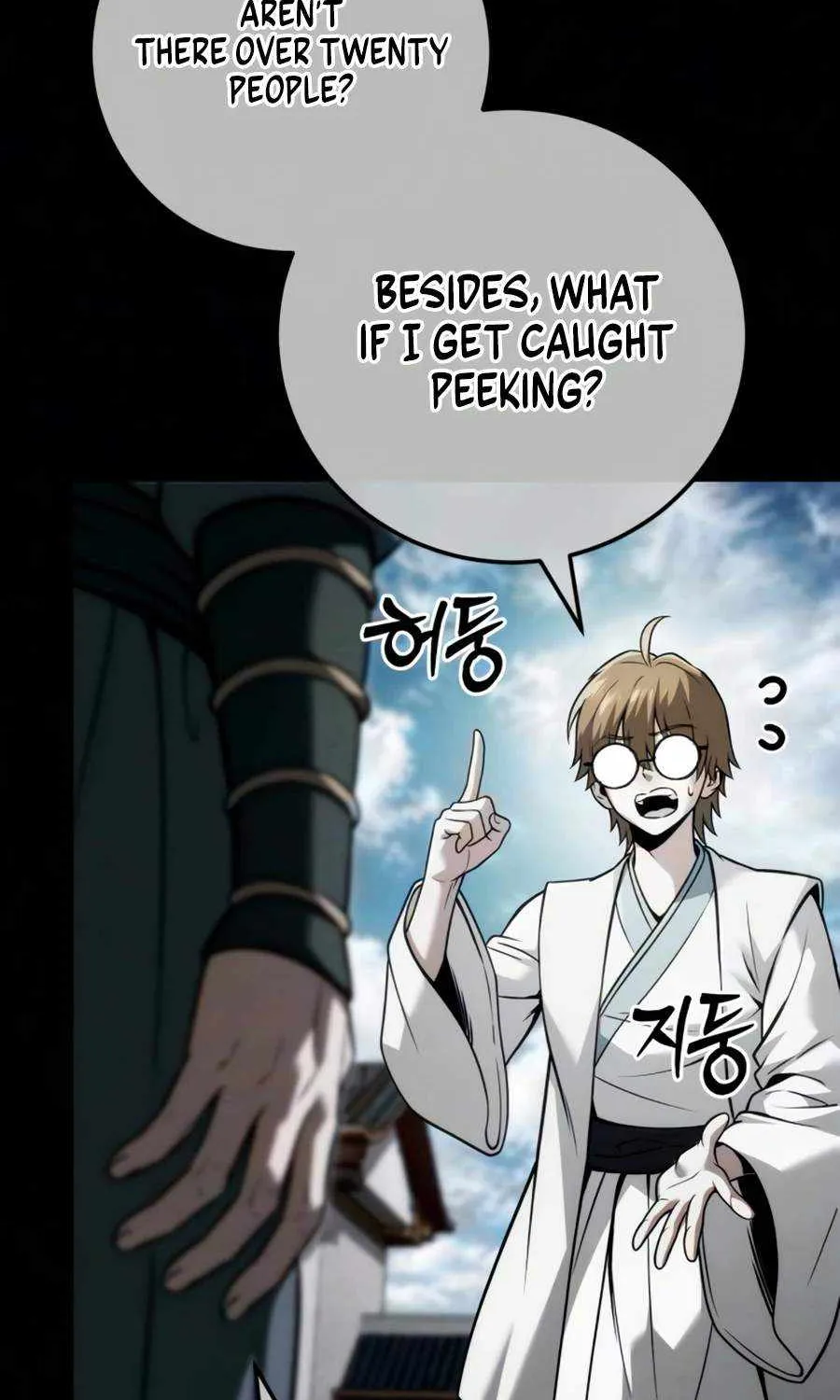 Sichuan’s Supreme King, chapter 26, page 76