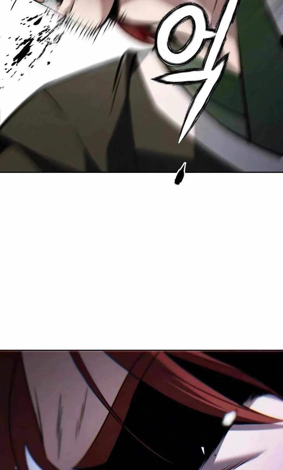 Sichuan’s Supreme King, chapter 26, page 108
