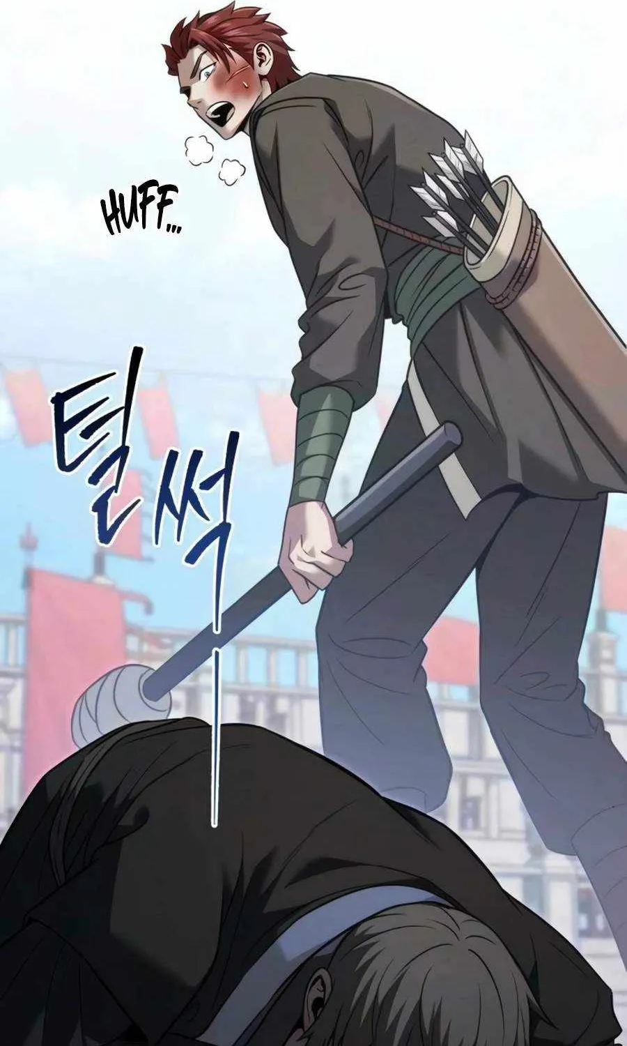 Sichuan’s Supreme King, chapter 26, page 125