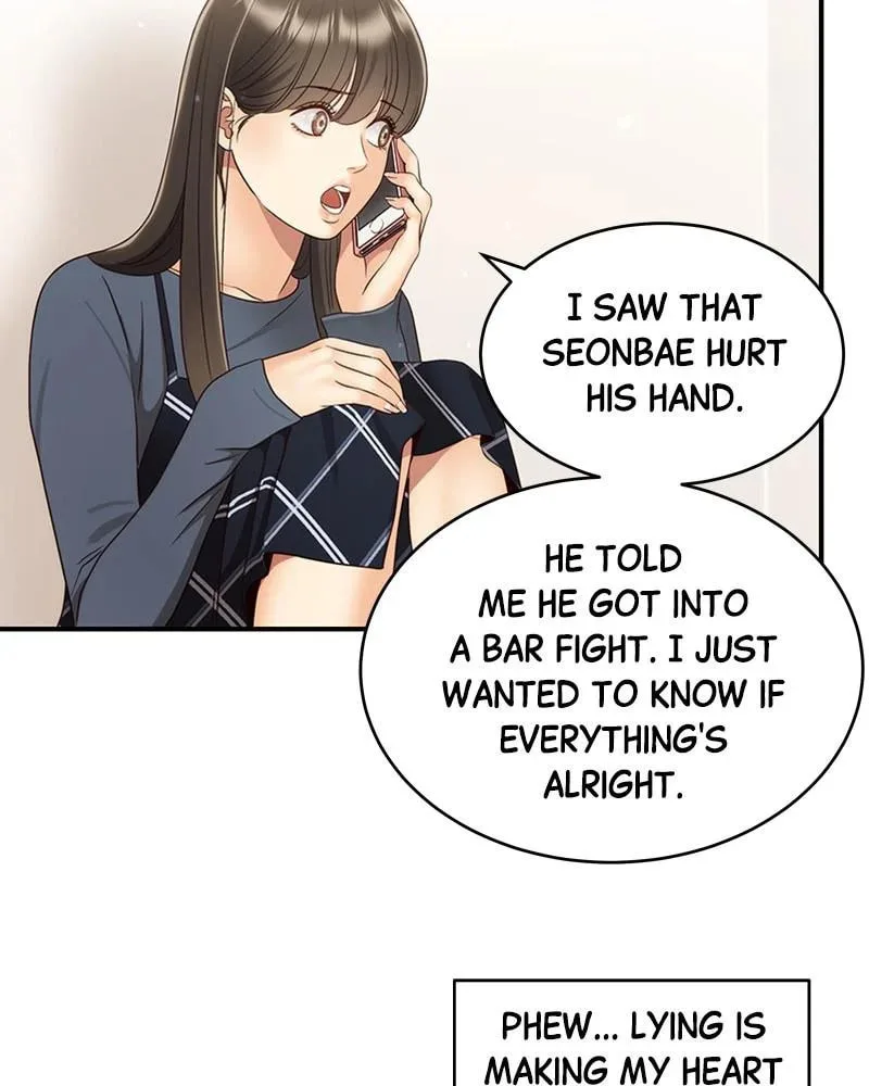 Daytime Star, chapter 42, page 6