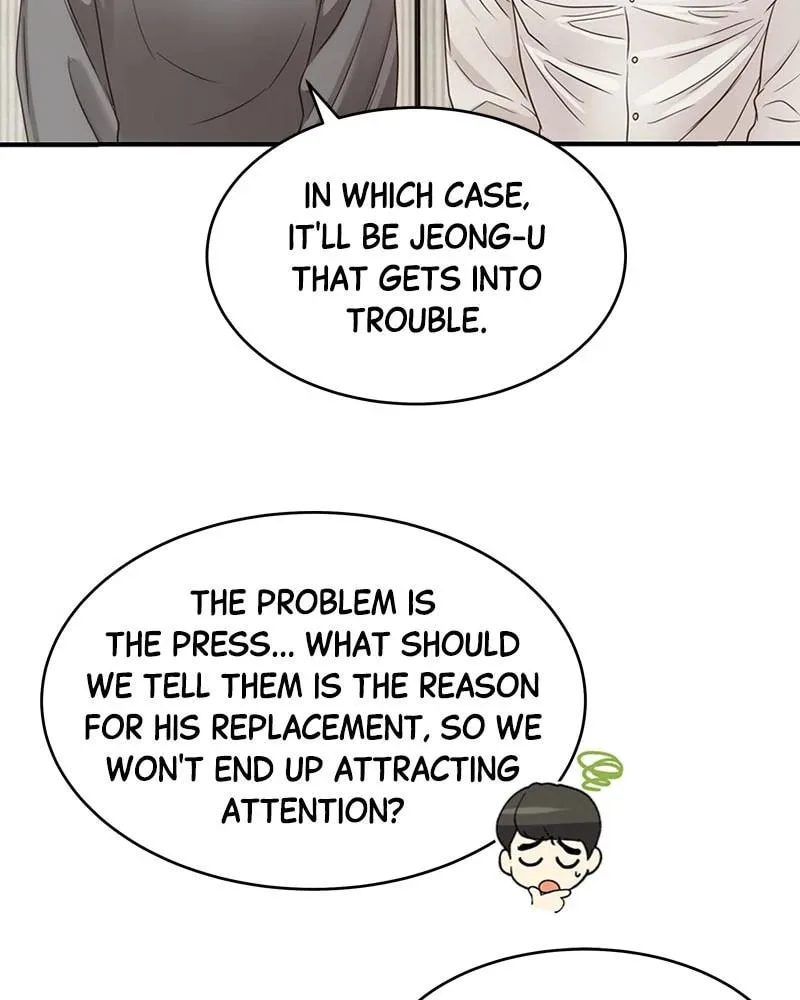 Daytime Star, chapter 42, page 31