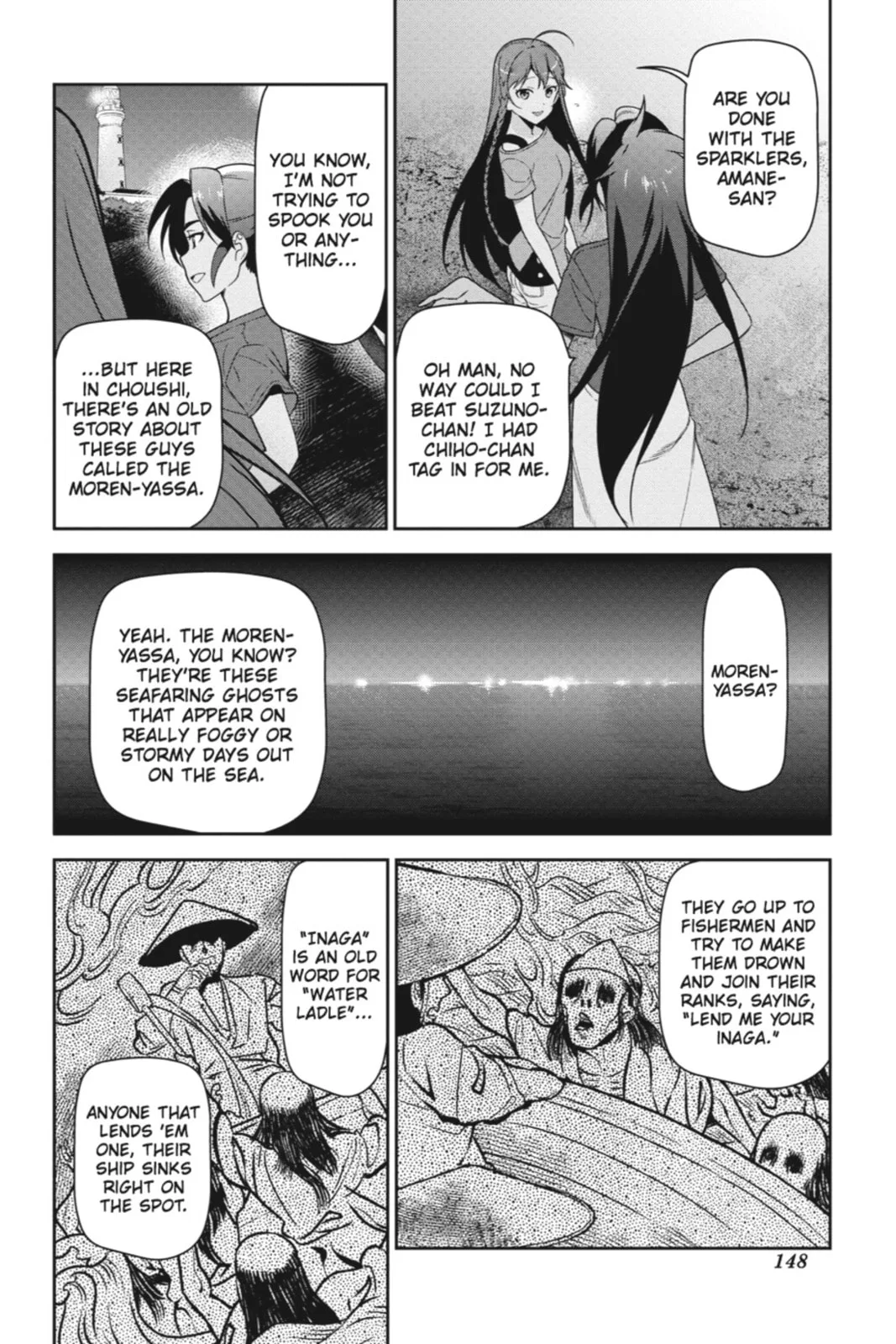 The Devil is a Part-Timer!, chapter 42, page 6