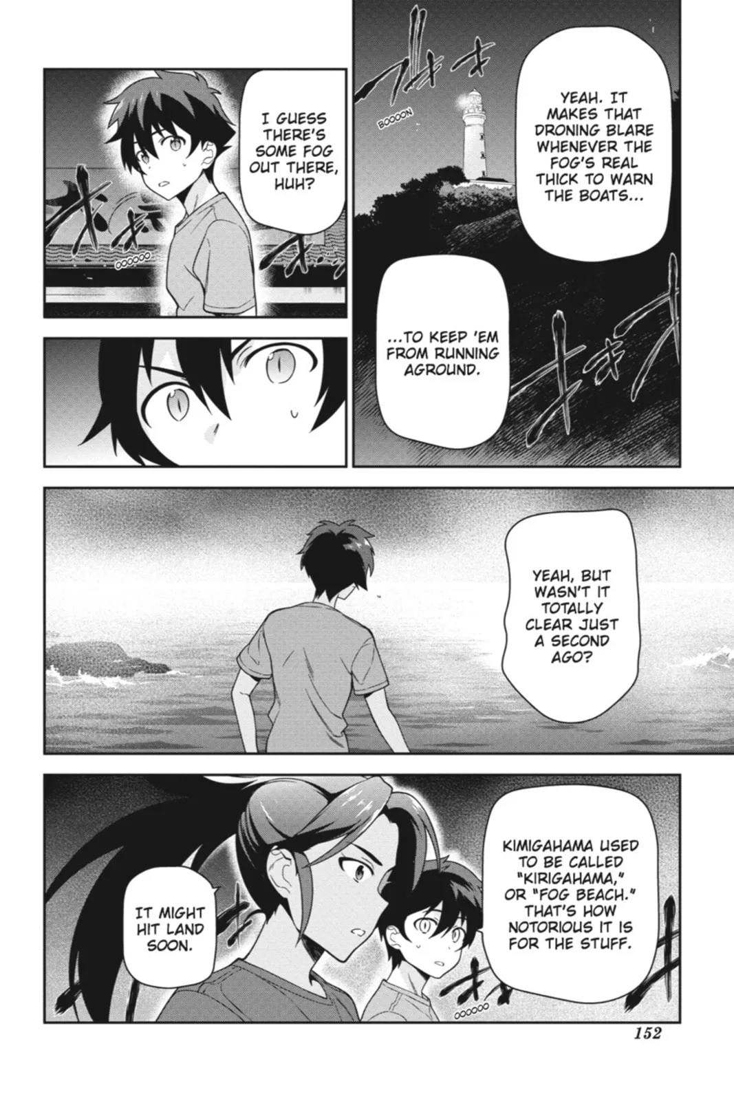 The Devil is a Part-Timer!, chapter 42, page 10