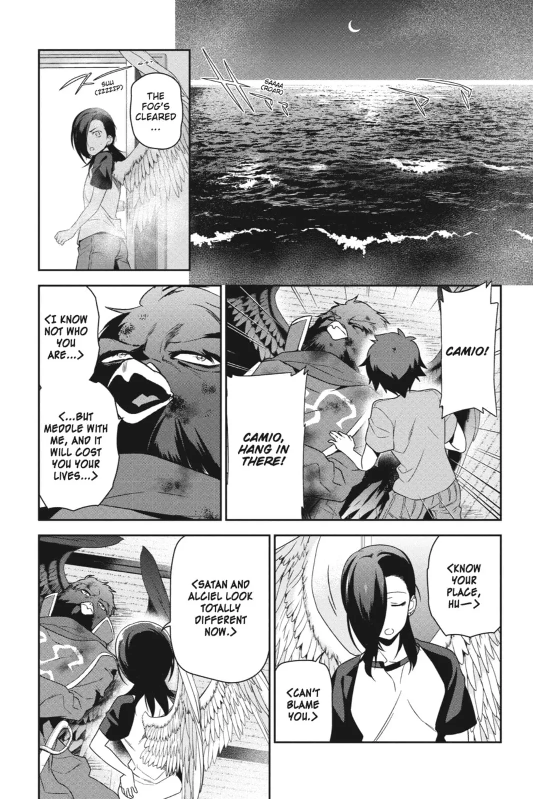 The Devil is a Part-Timer!, chapter 42, page 23