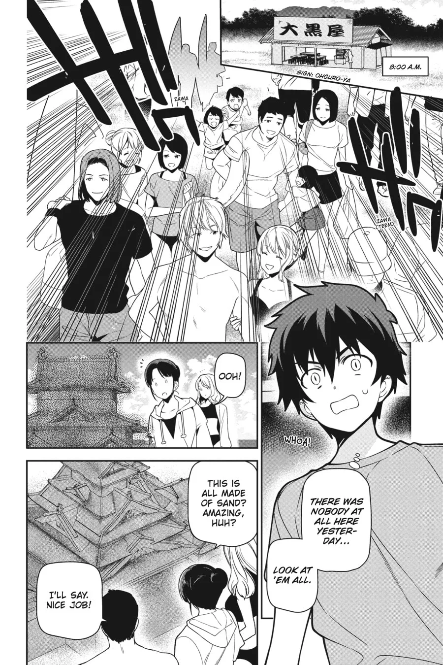 The Devil is a Part-Timer!, chapter 43, page 3
