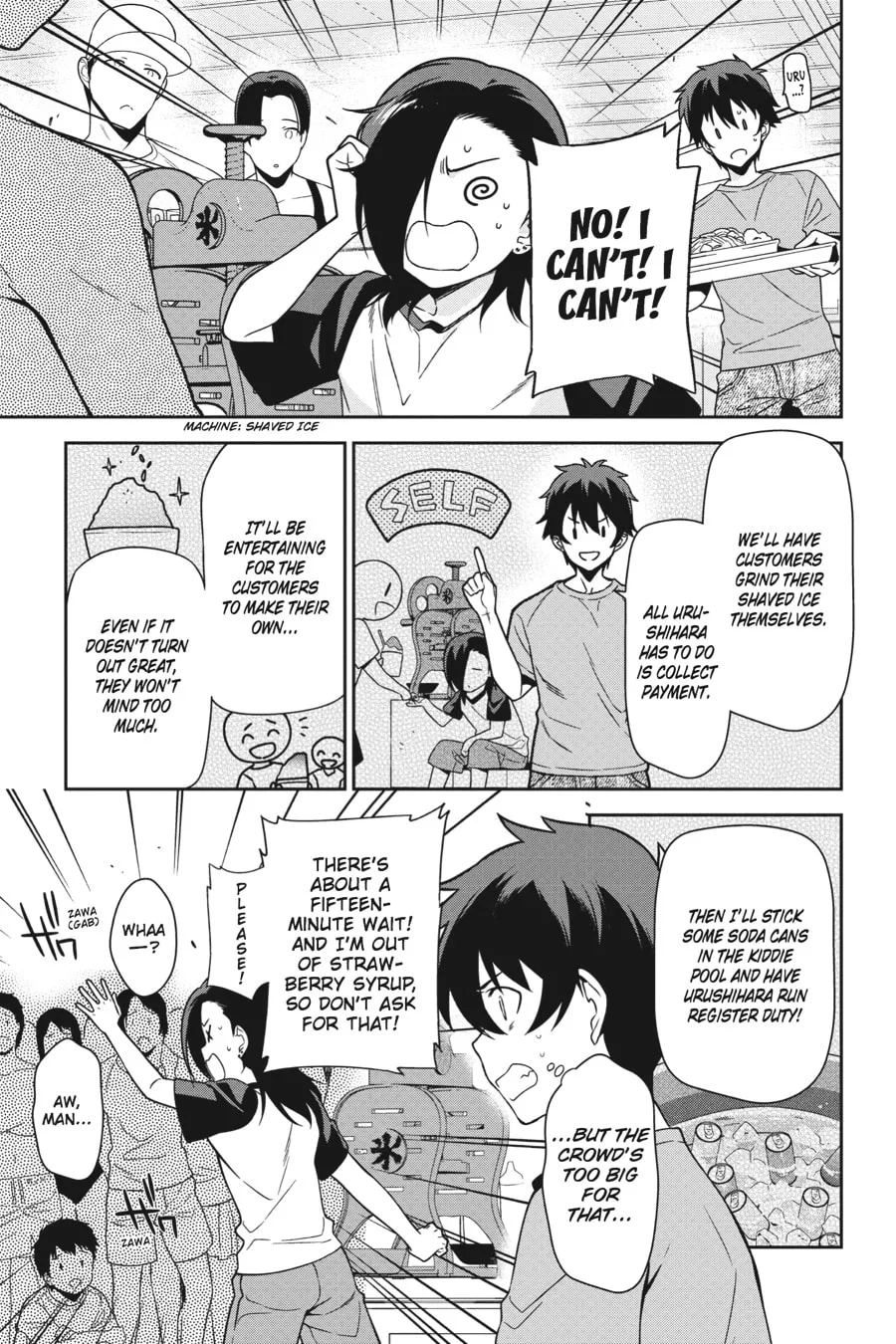 The Devil is a Part-Timer!, chapter 43, page 6