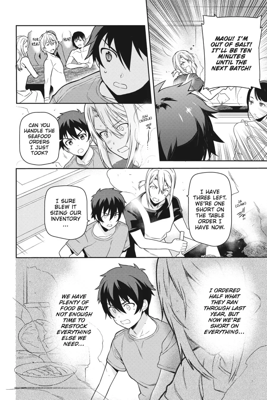 The Devil is a Part-Timer!, chapter 43, page 7