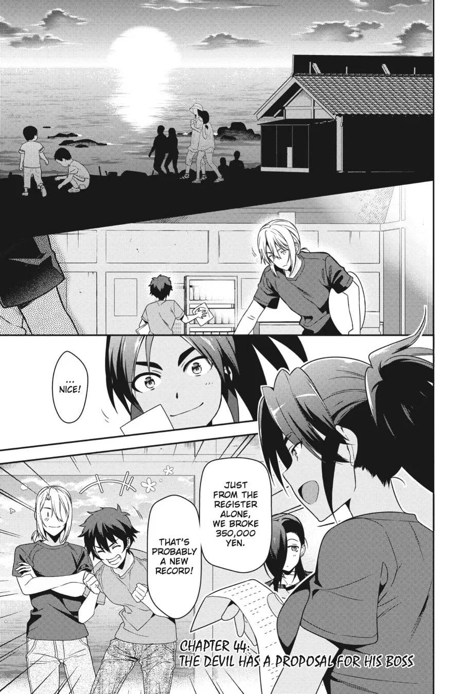 The Devil is a Part-Timer!, chapter 44, page 1