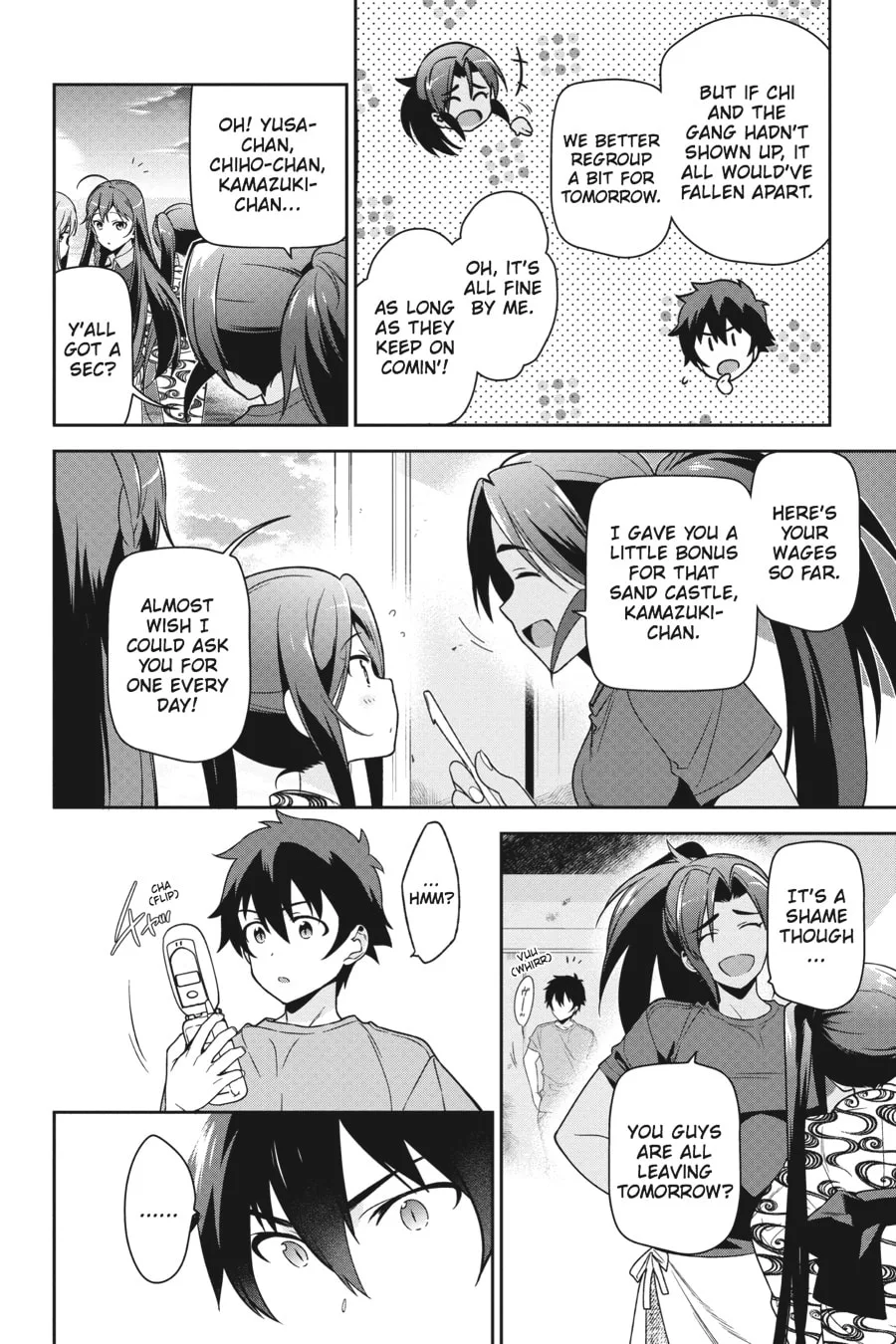 The Devil is a Part-Timer!, chapter 44, page 2