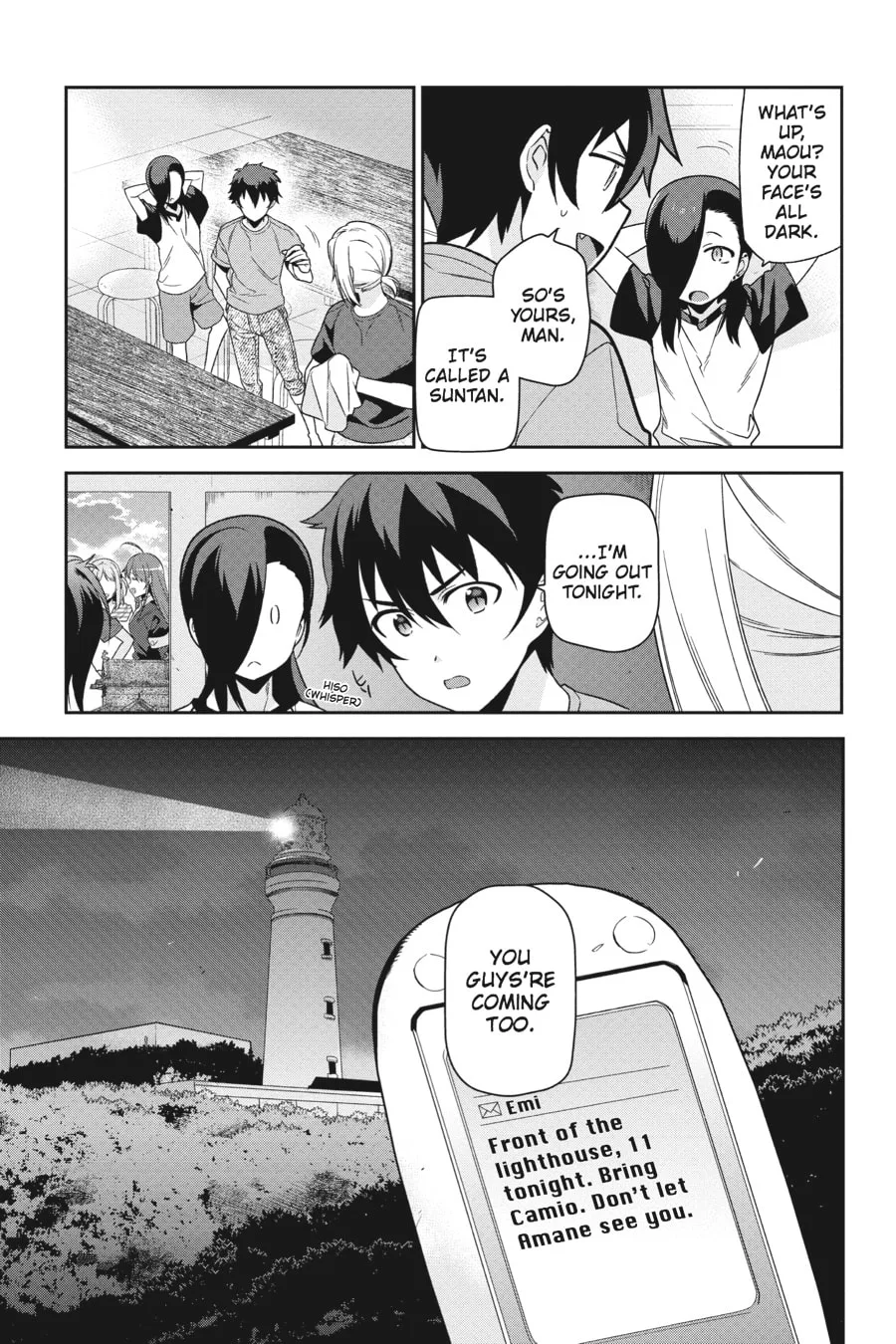 The Devil is a Part-Timer!, chapter 44, page 3