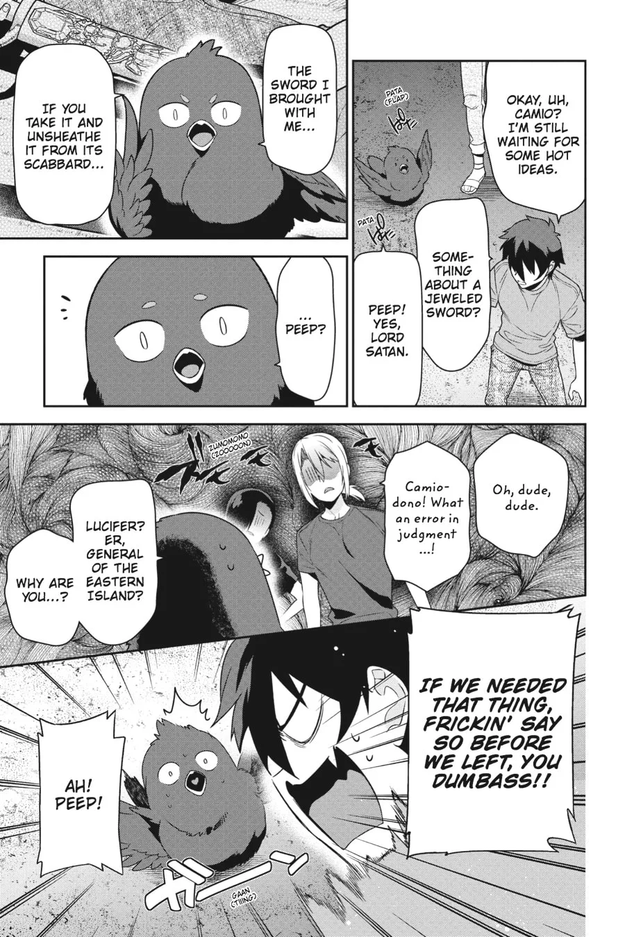 The Devil is a Part-Timer!, chapter 44, page 21