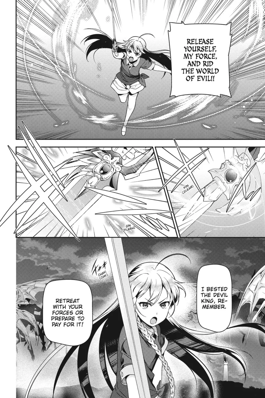The Devil is a Part-Timer!, chapter 45, page 6