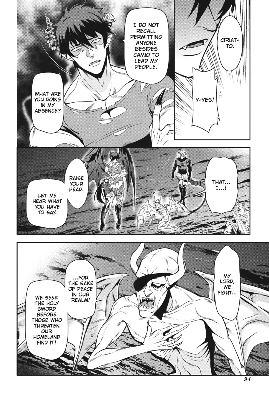 The Devil is a Part-Timer!, chapter 45, page 14