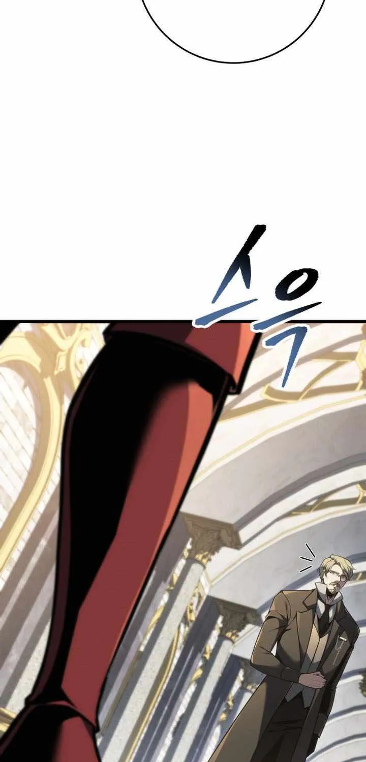 A Dragonslayer's Peerless Regression, chapter 83, page 79