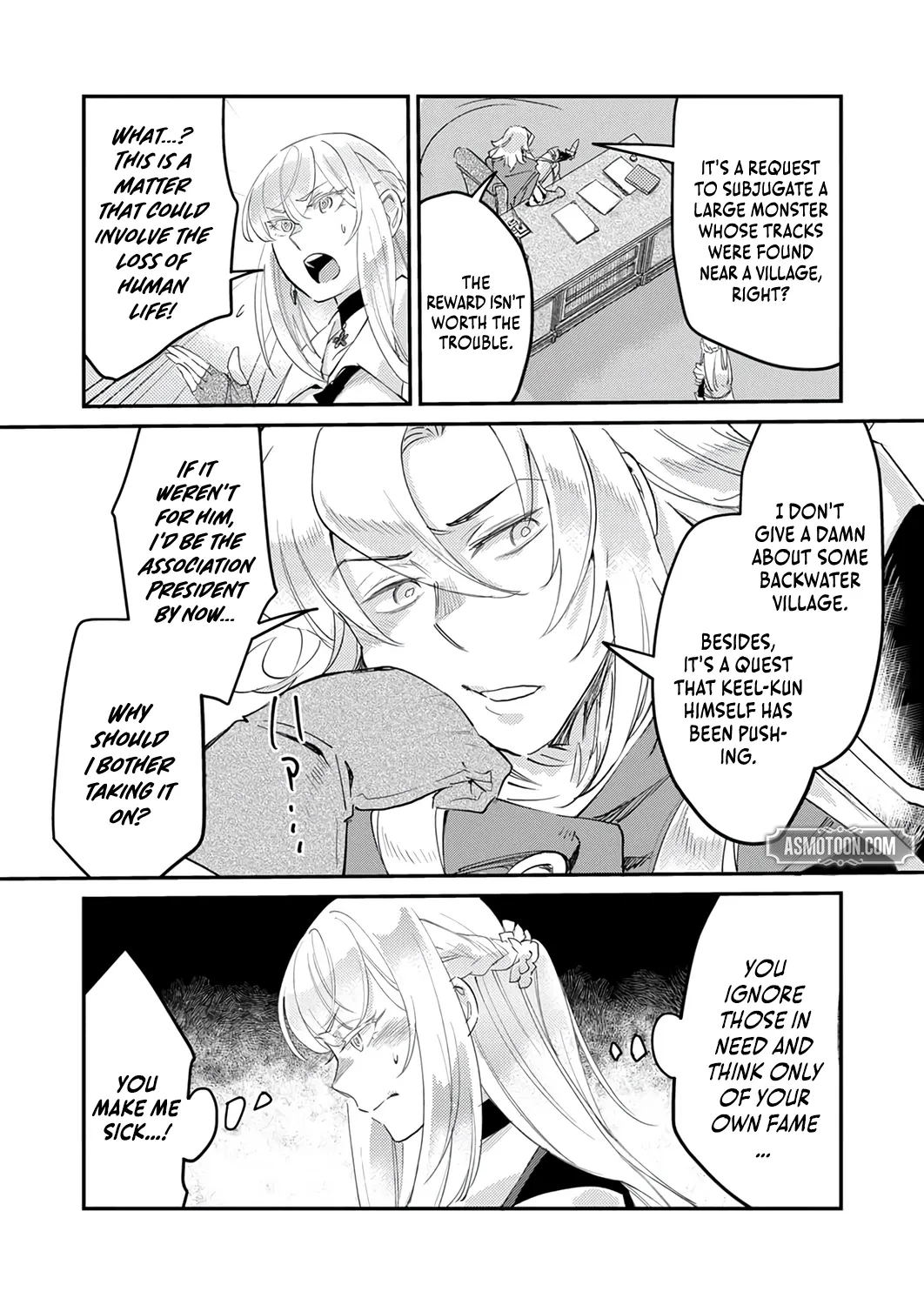 I Was Kicked From My Guild for Being a Title Master, chapter 3, page 21